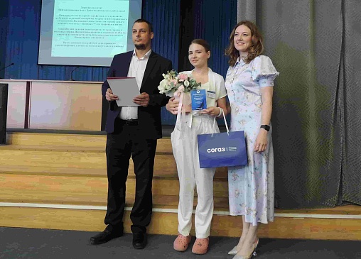 Подведение итогов конкурса «Народный врач – 2026» на базе ГБУ РО «Областная клиническая больница», новости, пресс-релизы, статьи, «СОГАЗ-Мед», омс